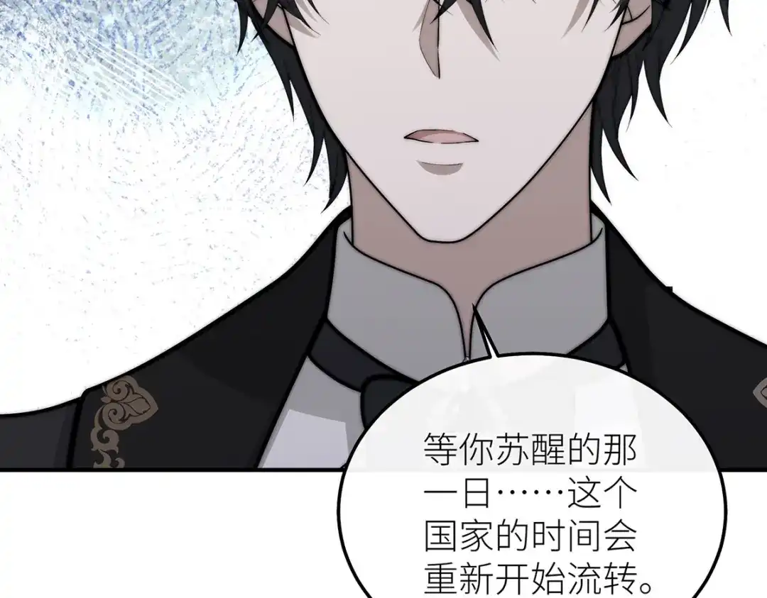 第188页