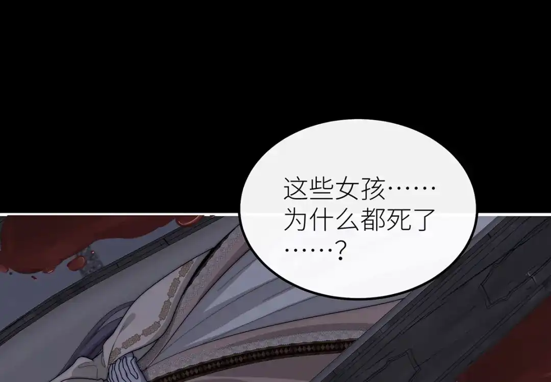 第235页