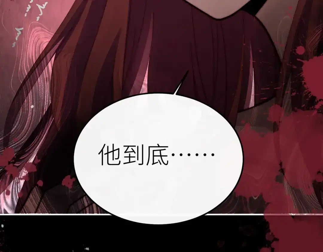 第245页