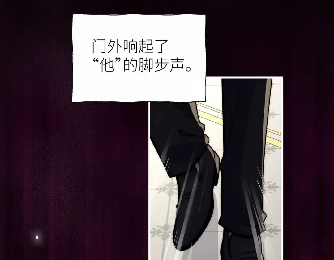 第257页