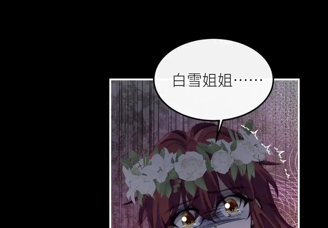 第232页