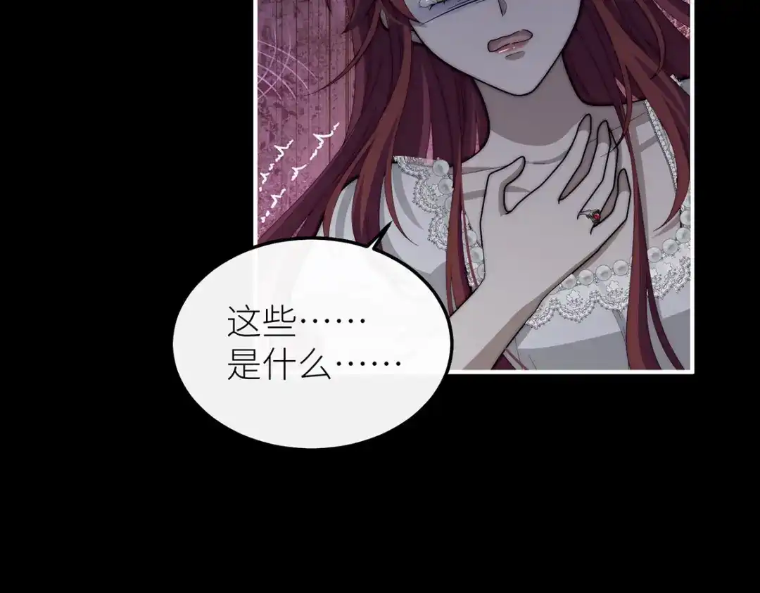 第234页