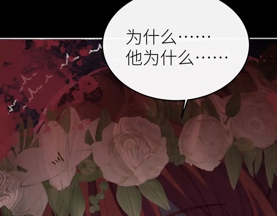 第242页