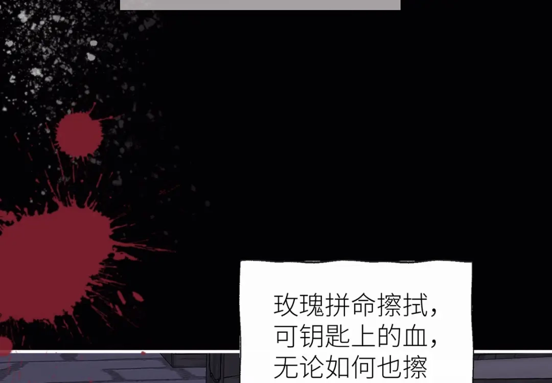 第252页