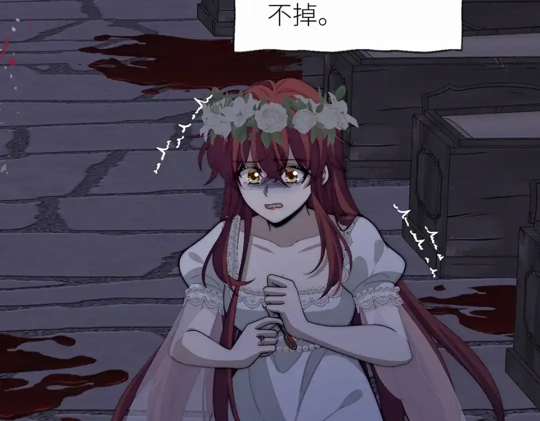 第254页