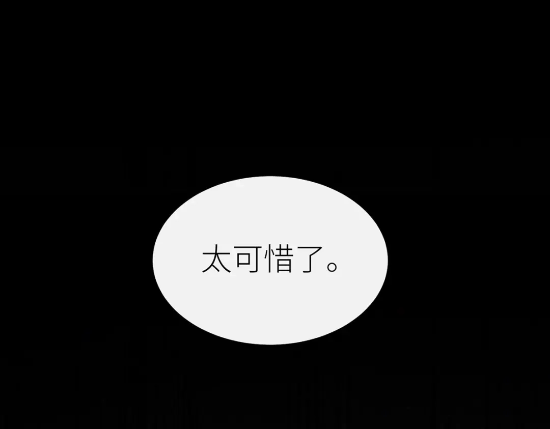 第266页