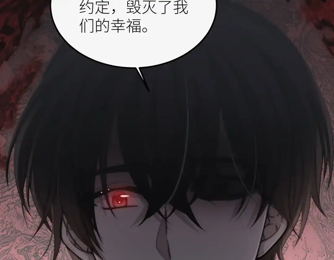 第280页