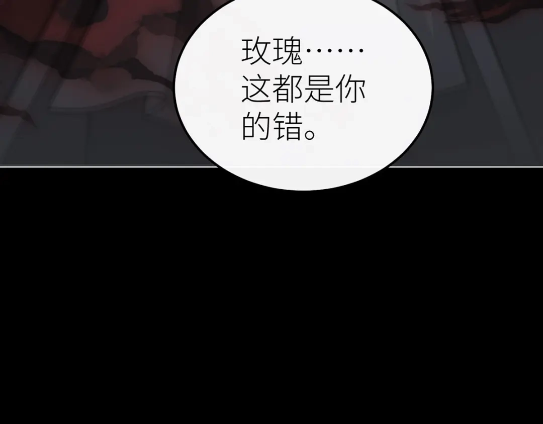 第286页