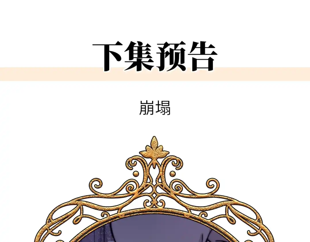 第290页