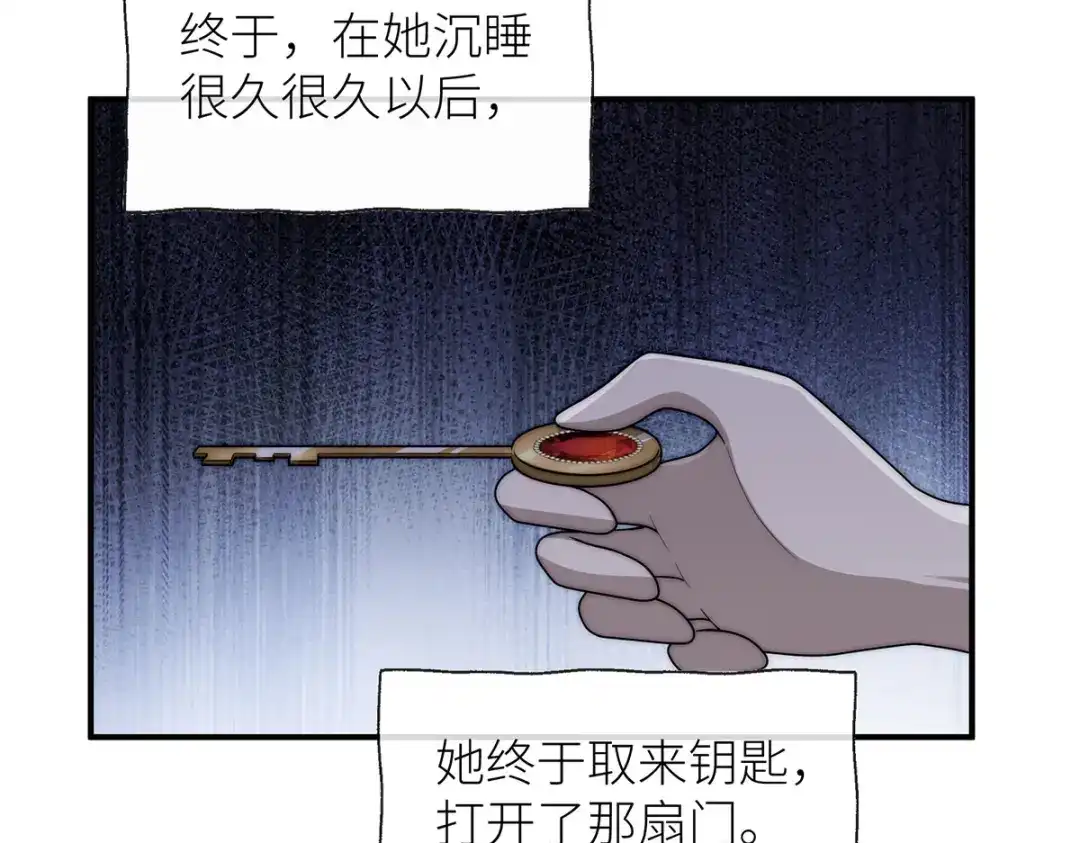 第190页