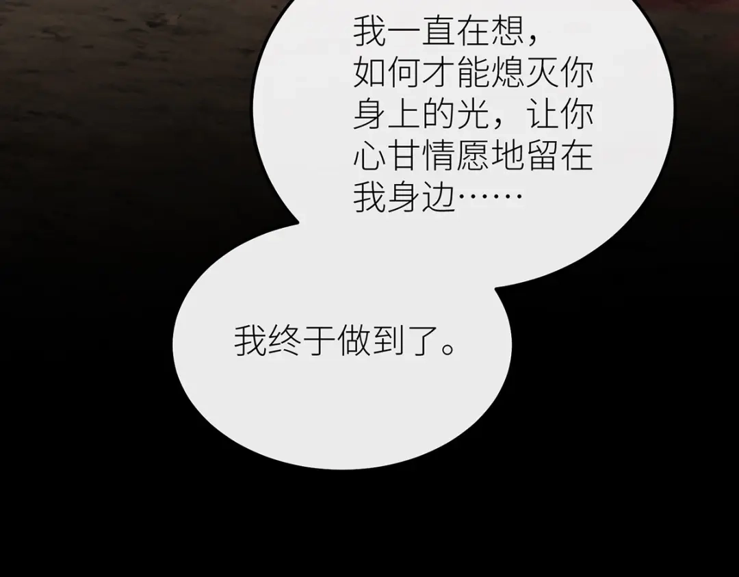 第199页