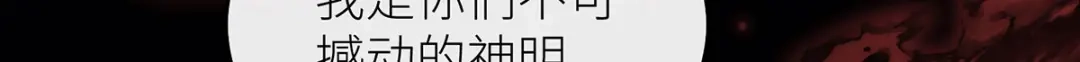 第215页