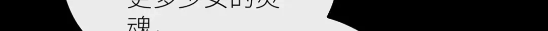 第233页