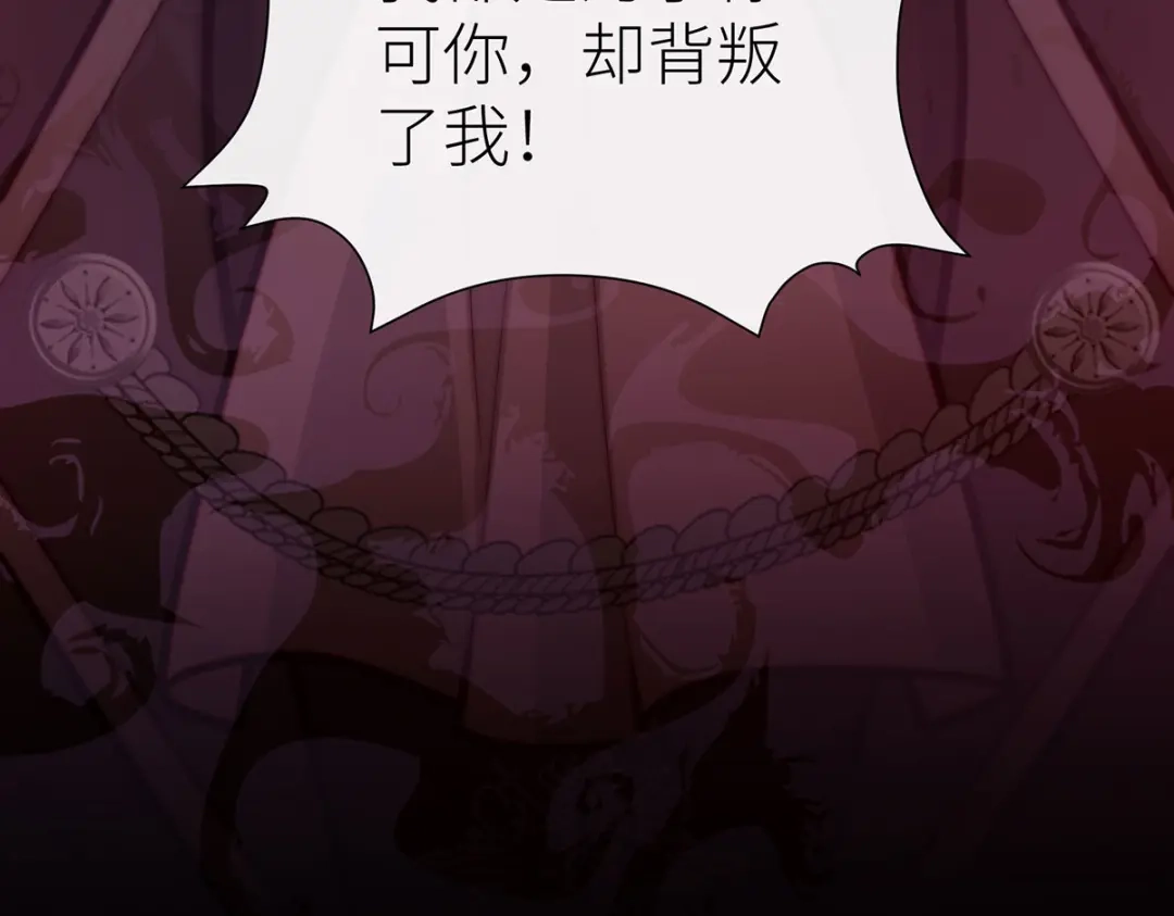 第243页
