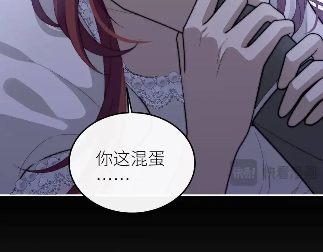 第259页