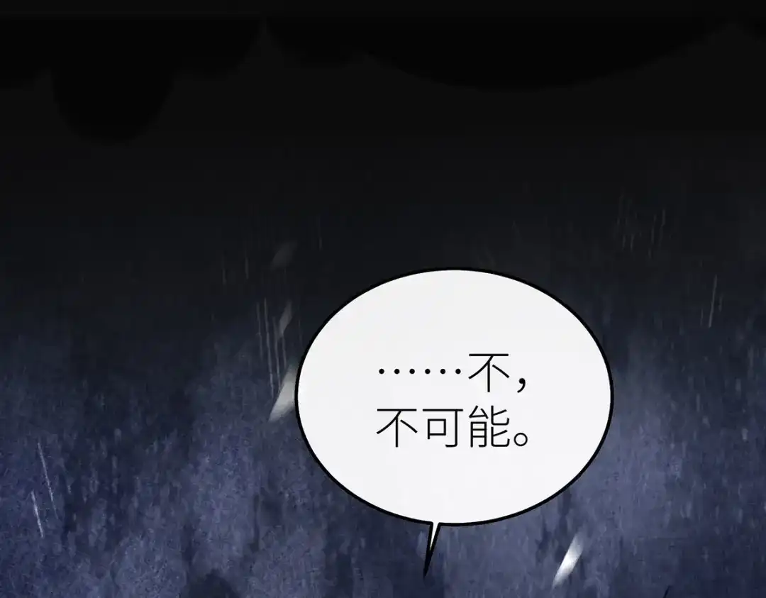 第273页