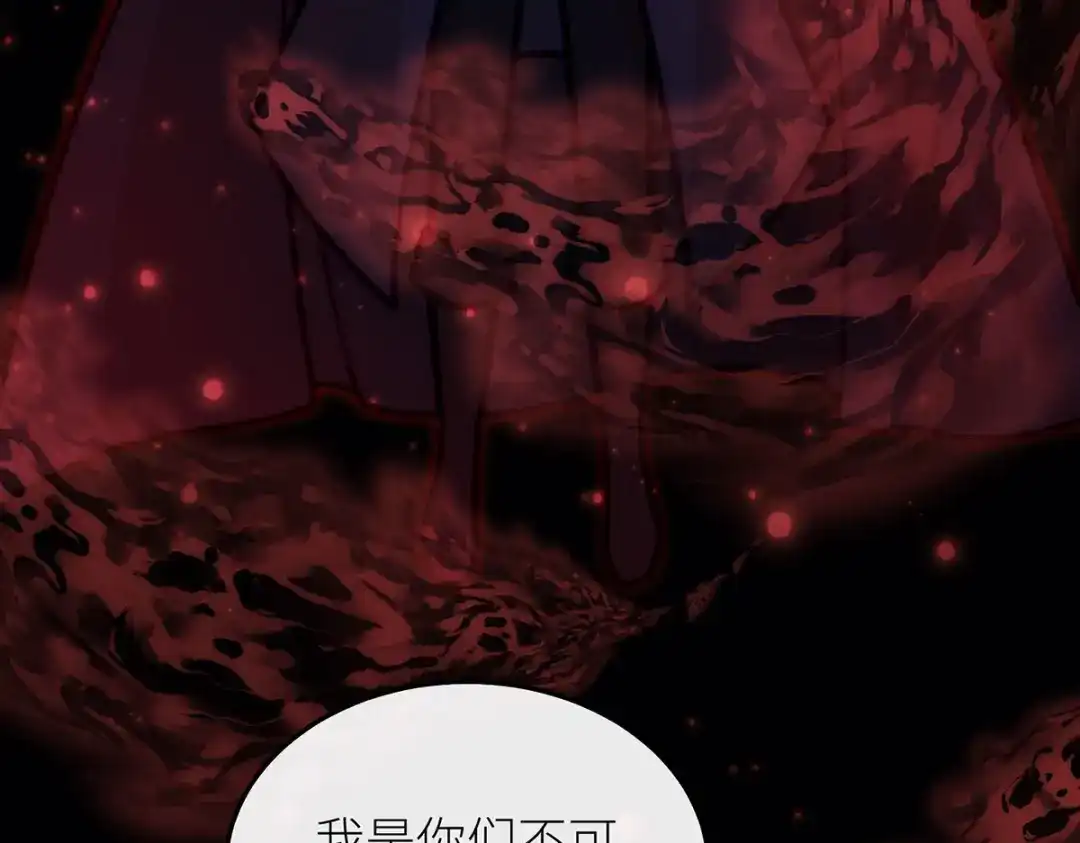 第214页