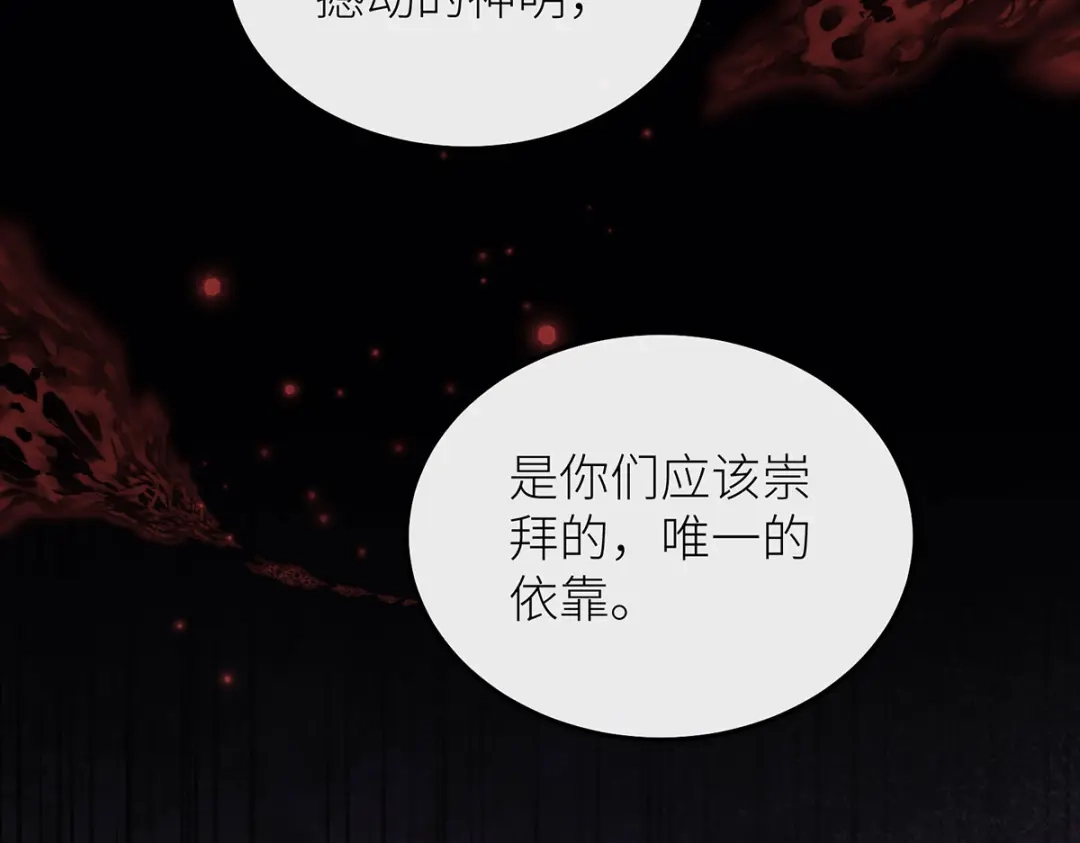 第218页