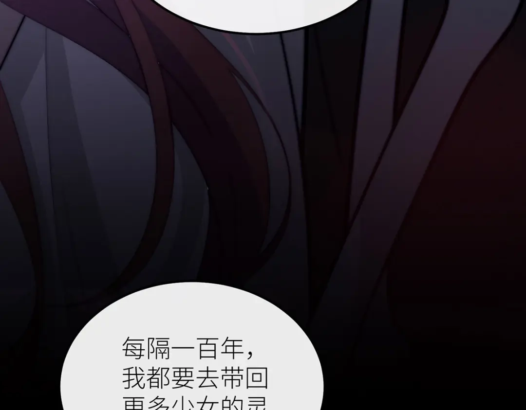 第232页