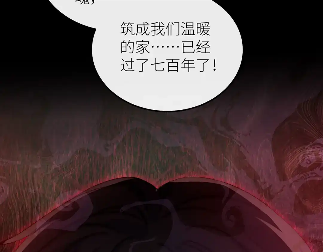 第236页