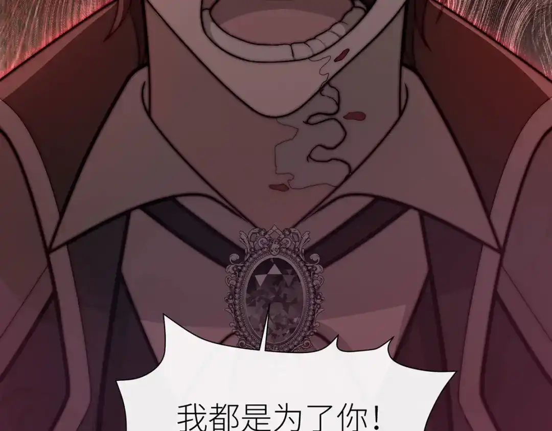第242页