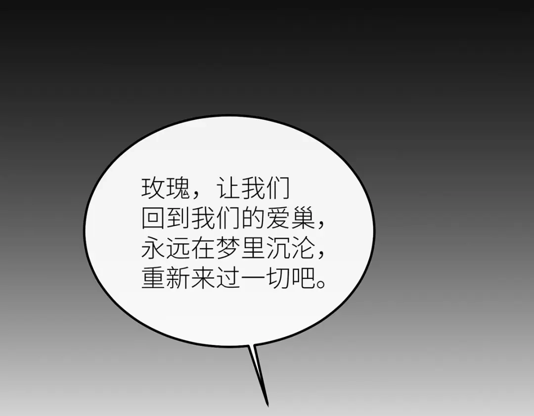 第262页