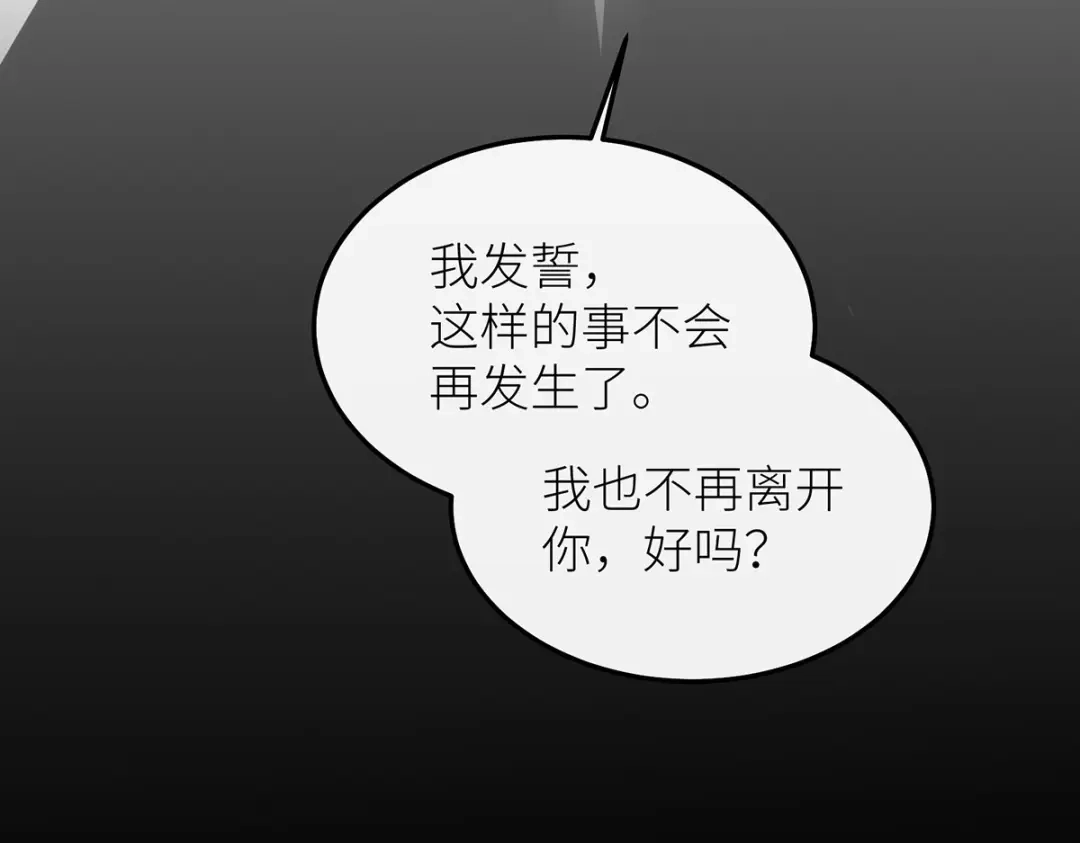 第272页