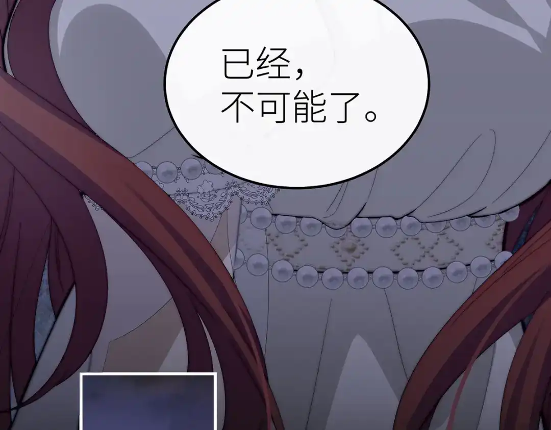 第284页