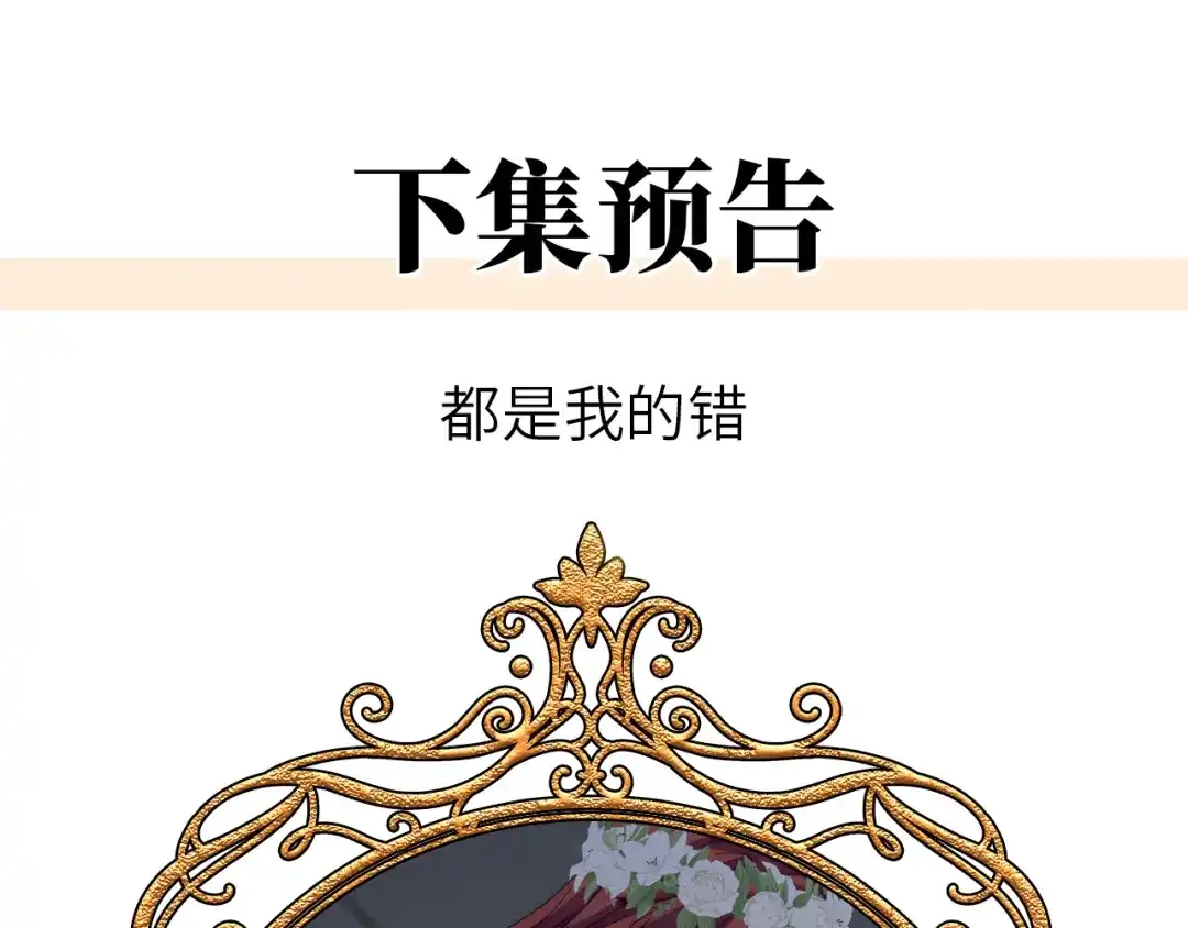 第338页