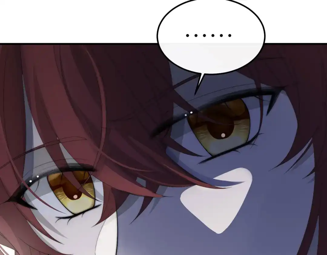 罗斯玛丽的苏醒 49 那颗向往光明的心 第111页