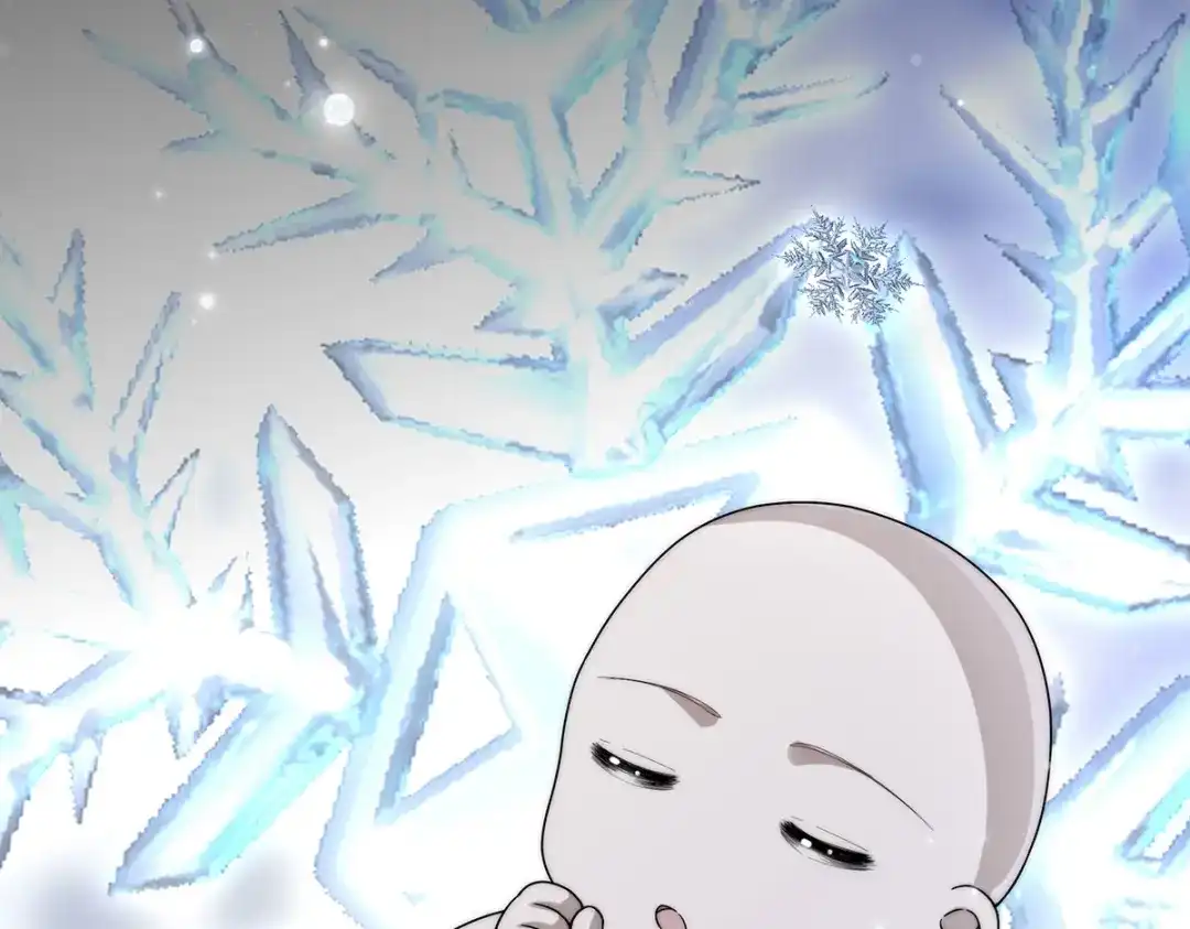 罗斯玛丽的苏醒 49 那颗向往光明的心 第47页