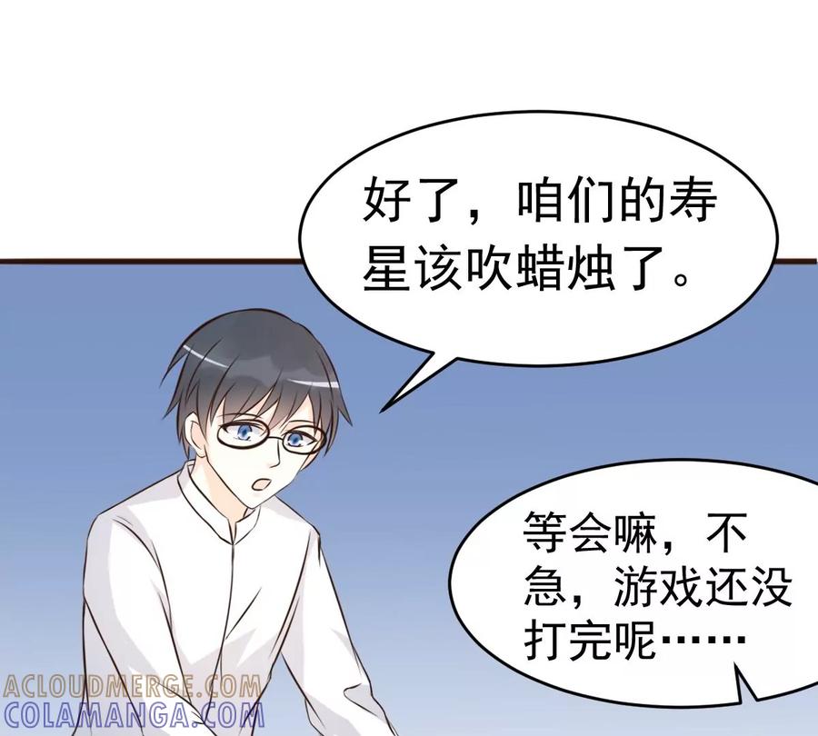 第58页