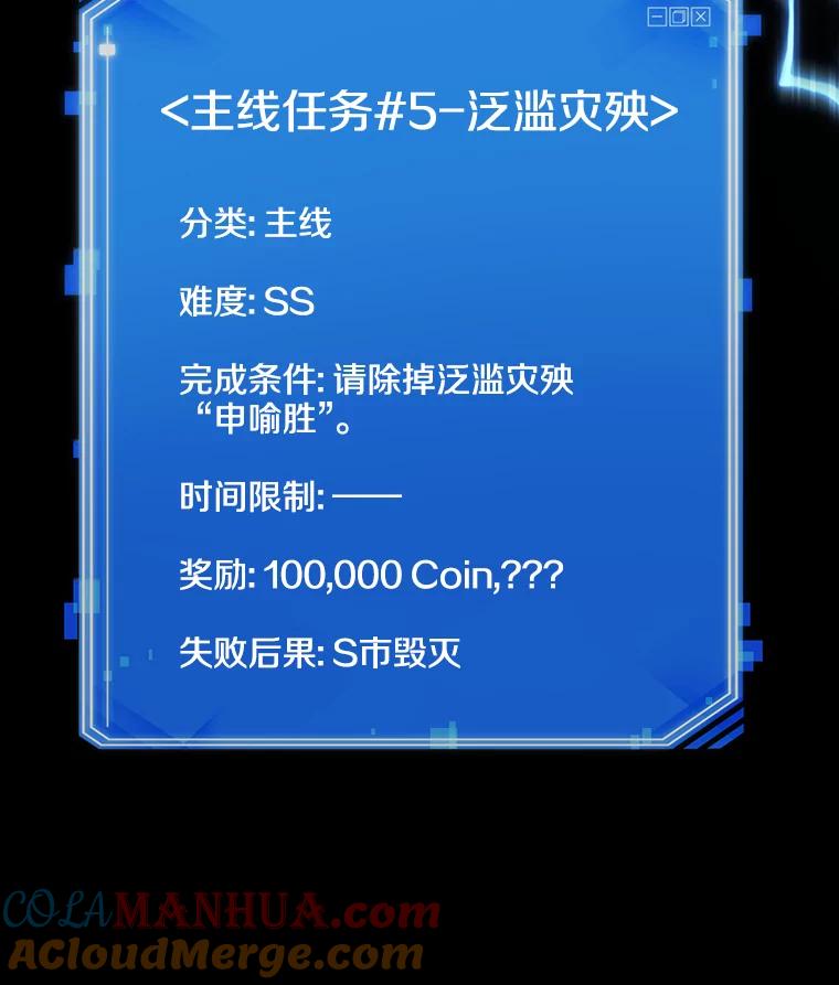 第189页