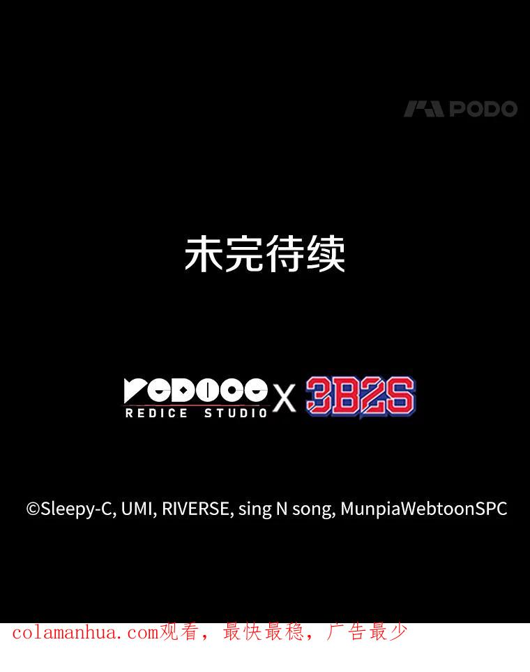 第190页