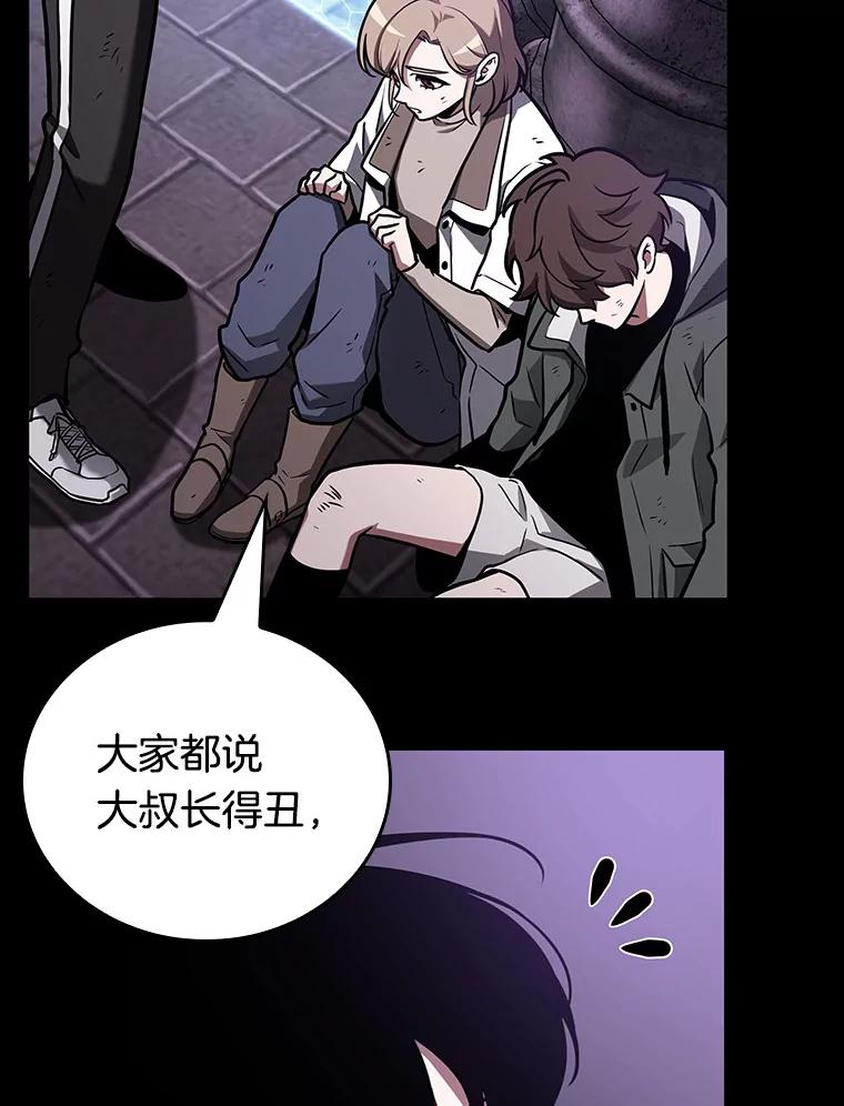 第148页