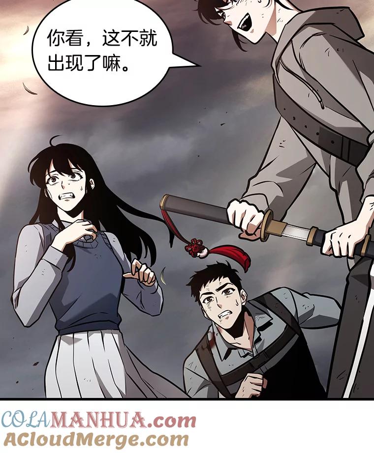 第157页