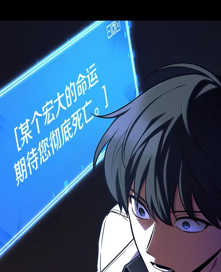 第175页