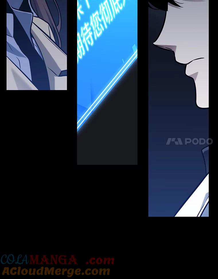 第181页