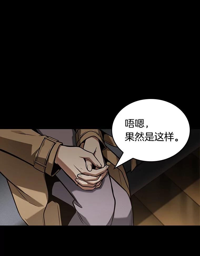 第182页