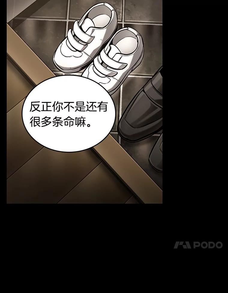 第184页