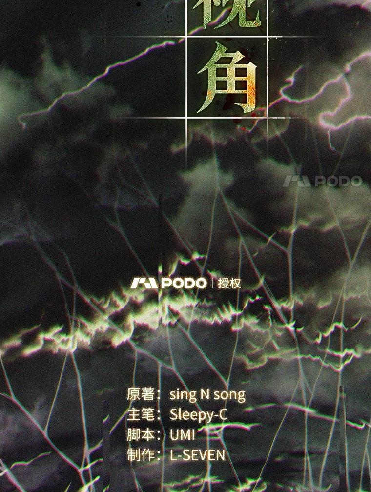第115页
