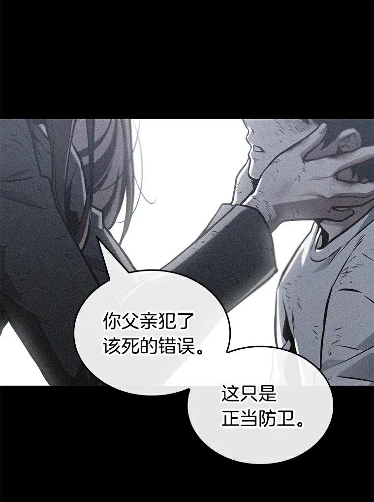 第191页
