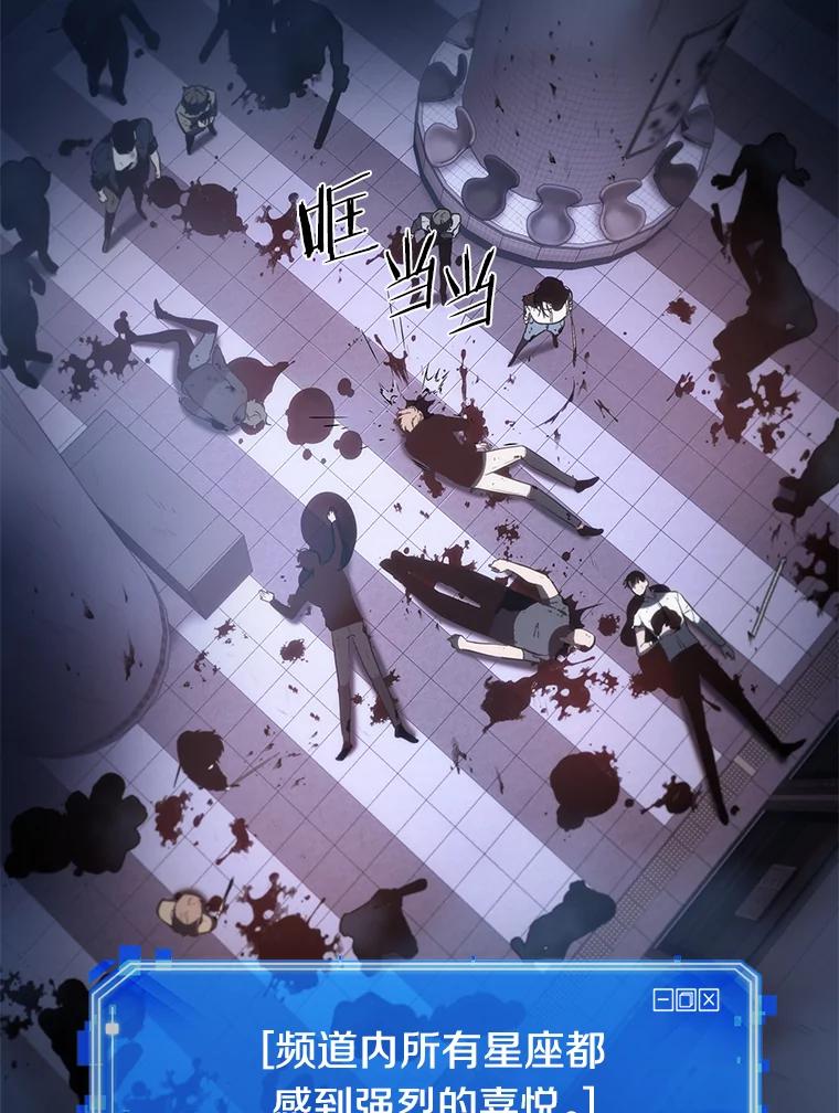 第115页