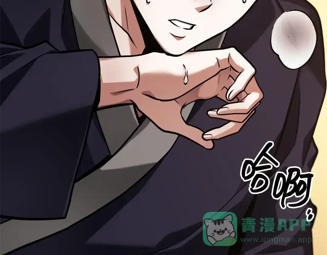 第176页