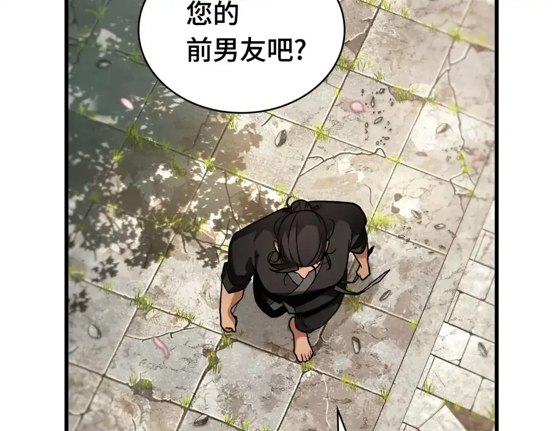 第182页