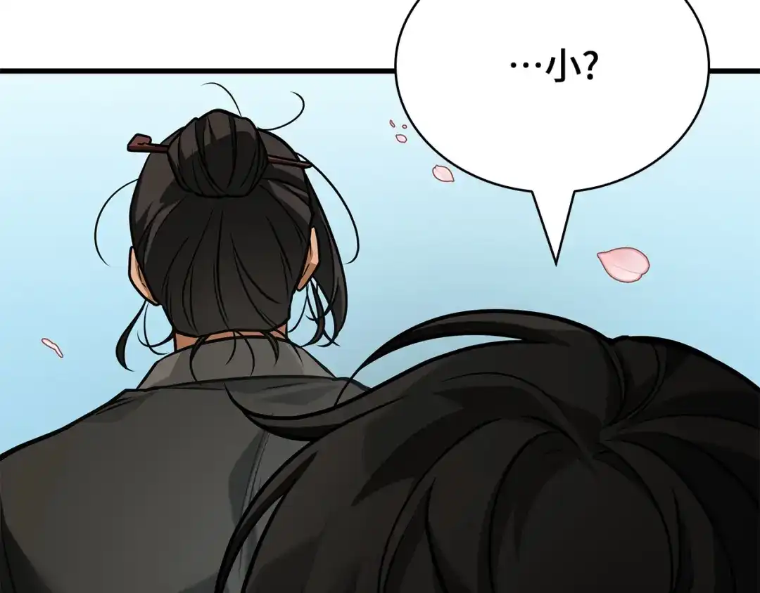 第187页