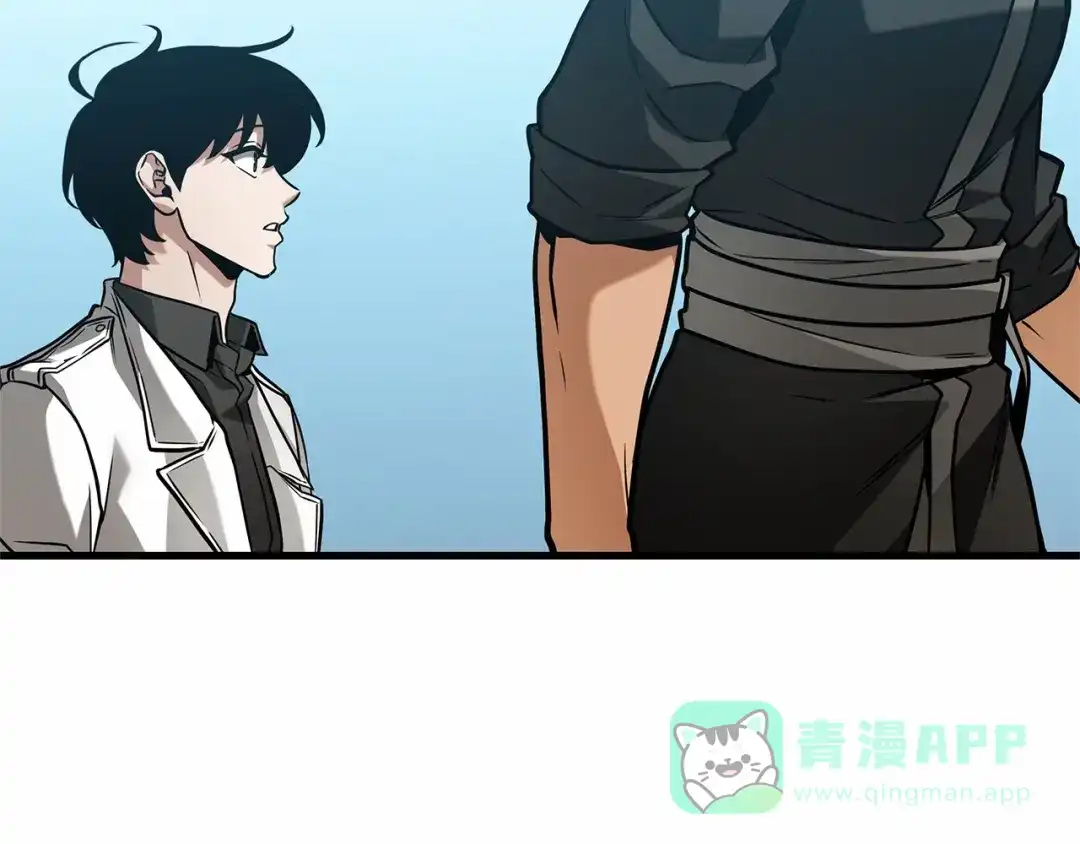 第191页