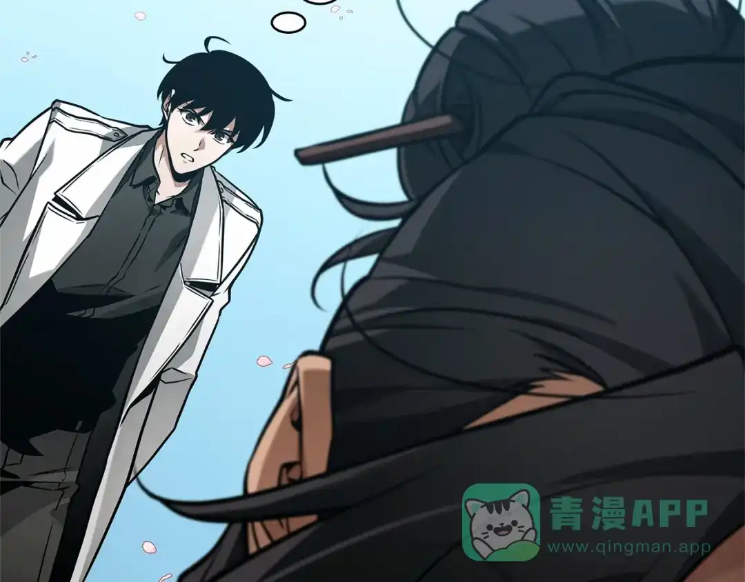 第196页