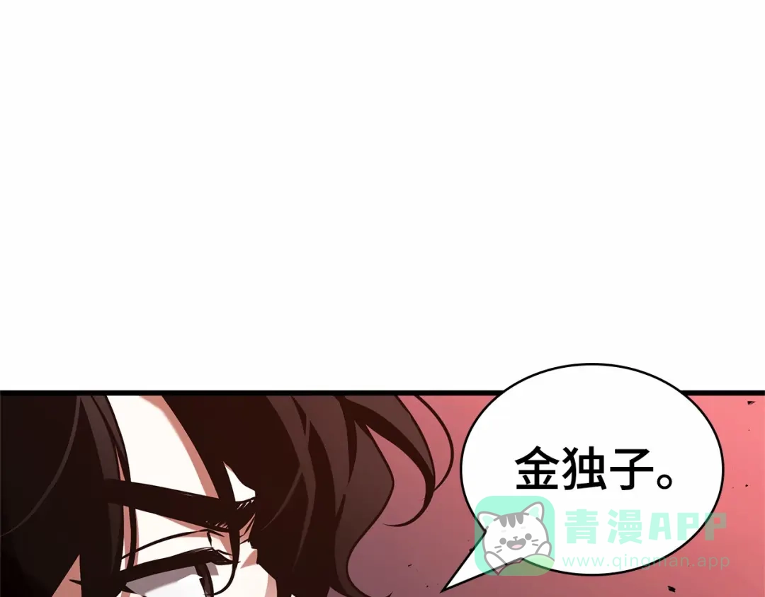 第211页