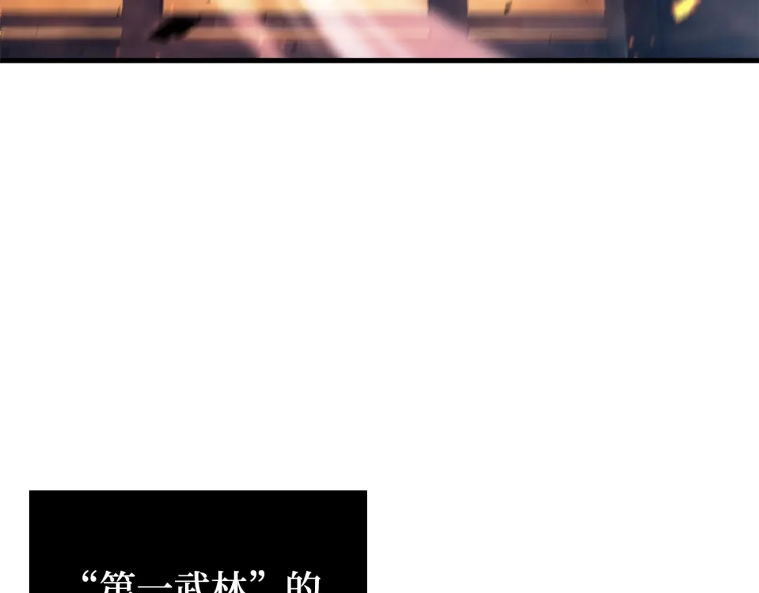 第220页